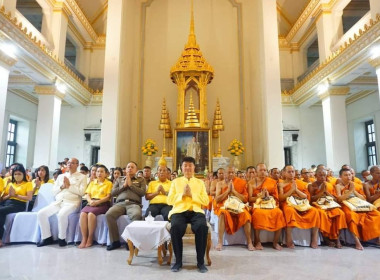 เข้าร่วมพิธีเจริญพระพุทธมนต์ เจริญจิตตภาวนา ... พารามิเตอร์รูปภาพ 2