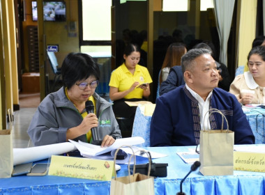 เข้าร่วมประชุมตรวจติดตามการปฏิบัติราชการของส่วนราชการในสังกัดกระทรวงเกษตรและสหกรณ์ตามแผนตรวจราชการ ของผู้ตรวจราชการกระทรวงเกษตรและสหกรณ์ ประจำปีงบประมาณ พ.ศ. 2567 รอบที่ 2 เขตตรวจราชการที่ 8 จังหวัดฉะเชิงเทรา ... พารามิเตอร์รูปภาพ 8