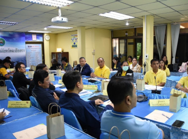 เข้าร่วมประชุมตรวจติดตามการปฏิบัติราชการของส่วนราชการในสังกัดกระทรวงเกษตรและสหกรณ์ตามแผนตรวจราชการ ของผู้ตรวจราชการกระทรวงเกษตรและสหกรณ์ ประจำปีงบประมาณ พ.ศ. 2567 รอบที่ 2 เขตตรวจราชการที่ 8 จังหวัดฉะเชิงเทรา ... พารามิเตอร์รูปภาพ 7