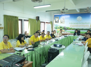 เข้าร่วมประชุมการดำเนินงานขับเคลื่อนการจัดตั้งสถาบันมะม่วง ... พารามิเตอร์รูปภาพ 4