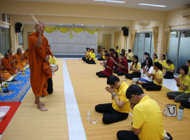 เข้าร่วมพิธีทำบุญวันคล้ายวันสถาปนาศูนย์ศึกษาการพัฒนาเขาหินซ้อนอันเนื่องมาจากพระราชดำริ ณ ศูนย์ศึกษาการพัฒนาเขาหินซ้อนอันเนื่องมาจากพระราชดำริ อำเภอพนมสารคาม จังหวัดฉะเชิงเทรา ... พารามิเตอร์รูปภาพ 2