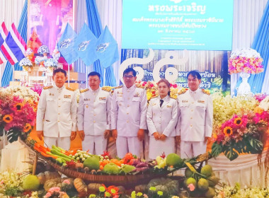 ร่วมทำบุญตักบาตรถวายพระราชกุศล ... พารามิเตอร์รูปภาพ 3