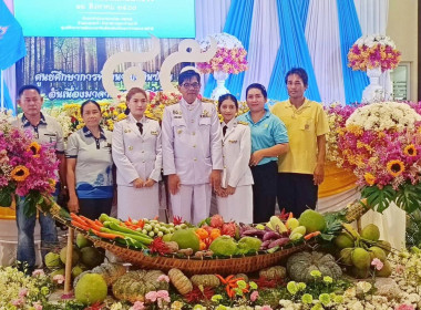 ร่วมทำบุญตักบาตรถวายพระราชกุศล ... พารามิเตอร์รูปภาพ 4