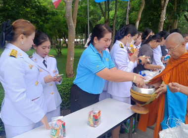 ร่วมทำบุญตักบาตรถวายพระราชกุศล ... พารามิเตอร์รูปภาพ 7