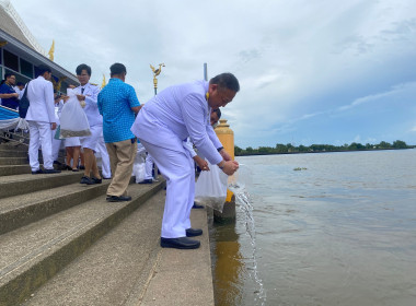 เข้าร่วมพิธีเจริญพระพุทธมนต์ ปล่อยพันธุ์สัตว์น้ำ ... พารามิเตอร์รูปภาพ 5