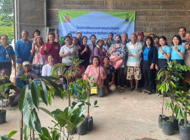 ลงพื้นติดตามผลและจัดเก็บข้อมูลของสมาชิกสหกรณ์การเกษตรบ้านนายาวสามมัคคี จำกัด ในพื้นที่โครงการจัดที่ดินทำกินให้ชุมชนตามนโยบายรัฐบาล (พื้นที่ป่าแควระบม-ป่าสียัด) ภายหลังการเข้ารับการอบรมหลักสูตร “การส่งเสริมและพัฒนาอาชีพการเกษตรที่เหมาะสมกับพื้นที่” ... พารามิเตอร์รูปภาพ 10