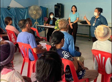 ลงพื้นติดตามผลและจัดเก็บข้อมูลของสมาชิกสหกรณ์การเกษตรบ้านนายาวสามมัคคี จำกัด ในพื้นที่โครงการจัดที่ดินทำกินให้ชุมชนตามนโยบายรัฐบาล (พื้นที่ป่าแควระบม-ป่าสียัด) ภายหลังการเข้ารับการอบรมหลักสูตร “การส่งเสริมและพัฒนาอาชีพการเกษตรที่เหมาะสมกับพื้นที่” ... พารามิเตอร์รูปภาพ 3