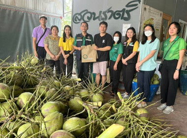 เข้าร่วมประชุมคณะทำงานตัดสินใจให้การรับรองและคณะทำงานตรวจรับรองและออกตรวจประเมินร้านอาหารวัตถุดิบปลอดภัยเลือกใช้สินค้า Q (Q Restaurant)และโครงการส่งเสริมการบริโภคและการใช้วัตถุดิบสินค้าQ ... พารามิเตอร์รูปภาพ 4