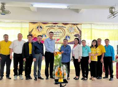 เข้าร่วมประชุมสรุปผลการปฏิบัติราชการของสำนักงานสหกรณ์จังหวัดในเขตตรวจราชการที่ 8 และ 9 โดยมี นายอนุรัตน์ เลื่อนลอย ผู้ตรวจราชการกรม เป็นประธานการประชุม ณ ห้องประชุมศูนย์ถ่ายทอดเทคโนโลยีการสหกรณ์ที่ 3 จังหวัดชลบุรี ... พารามิเตอร์รูปภาพ 6