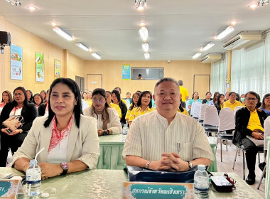 เข้าร่วมประชุมสรุปผลการปฏิบัติราชการของสำนักงานสหกรณ์จังหวัดในเขตตรวจราชการที่ 8 และ 9 โดยมี นายอนุรัตน์ เลื่อนลอย ผู้ตรวจราชการกรม เป็นประธานการประชุม ณ ห้องประชุมศูนย์ถ่ายทอดเทคโนโลยีการสหกรณ์ที่ 3 จังหวัดชลบุรี ... พารามิเตอร์รูปภาพ 7