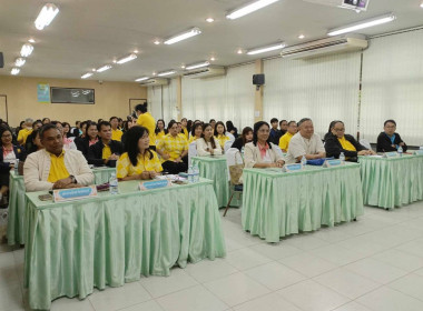 เข้าร่วมประชุมสรุปผลการปฏิบัติราชการของสำนักงานสหกรณ์จังหวัดในเขตตรวจราชการที่ 8 และ 9 โดยมี นายอนุรัตน์ เลื่อนลอย ผู้ตรวจราชการกรม เป็นประธานการประชุม ณ ห้องประชุมศูนย์ถ่ายทอดเทคโนโลยีการสหกรณ์ที่ 3 จังหวัดชลบุรี ... พารามิเตอร์รูปภาพ 2