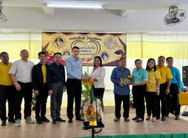 เข้าร่วมประชุมสรุปผลการปฏิบัติราชการของสำนักงานสหกรณ์จังหวัดในเขตตรวจราชการที่ 8 และ 9 โดยมี นายอนุรัตน์ เลื่อนลอย ผู้ตรวจราชการกรม เป็นประธานการประชุม ณ ห้องประชุมศูนย์ถ่ายทอดเทคโนโลยีการสหกรณ์ที่ 3 จังหวัดชลบุรี ... พารามิเตอร์รูปภาพ 3