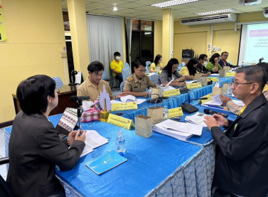 เข้าร่วมประชุมติดตามและสรุปผลการดำเนินงานโครงการ &quot;นำร่อง&quot; ... พารามิเตอร์รูปภาพ 4