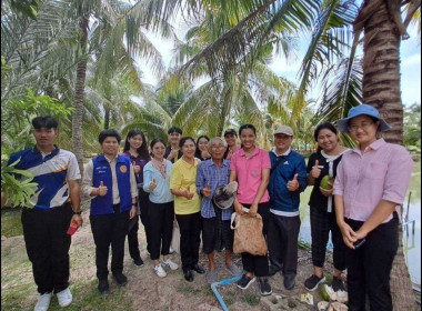 ลงพื้นที่ตรวจประเมินตามระบบควบคุมคุณภาพสินค้าบ่งชี้ ... พารามิเตอร์รูปภาพ 6