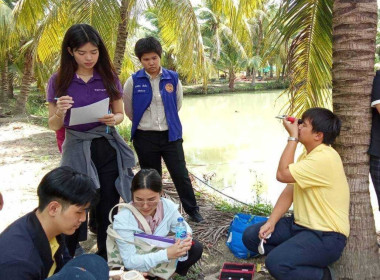 ลงพื้นที่ตรวจประเมินตามระบบควบคุมคุณภาพสินค้าบ่งชี้ ... พารามิเตอร์รูปภาพ 9