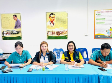 เข้าร่วมประชุมคณะกรรมการดำเนินการสหกรณ์ชมรมชาวสวนมะม่วงจังหวัดฉะเชิงเทรา จำกัด เพื่อติดตามผลการดำเนินการโครงการสนับสนุนการกระจายผลไม้เพื่อยกระดับราคาของสถาบันเกษตรกร ปี 2567 ในการจัดซื้อบรรจุภัณฑ์ตะกร้าผลไม้จำนวน1,000ใบ และติดตามผลการเบิกจ่ายเงินอุดหนุน ... พารามิเตอร์รูปภาพ 6