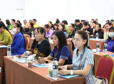 เข้าร่วมประชุมเชิงปฏิบัติการ“ขับเคลื่อนงานด้านการเกษตรและสหกรณ์ในระดับพื้นที่ของจังหวัดฉะเชิงเทรา ประจำปีงบประมาณ พ.ศ.2567” ... พารามิเตอร์รูปภาพ 9