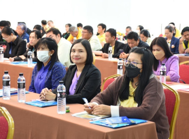 เข้าร่วมประชุมเชิงปฏิบัติการ“ขับเคลื่อนงานด้านการเกษตรและสหกรณ์ในระดับพื้นที่ของจังหวัดฉะเชิงเทรา ประจำปีงบประมาณ พ.ศ.2567” ... พารามิเตอร์รูปภาพ 4