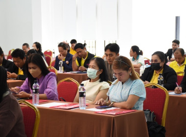 เข้าร่วมประชุมเชิงปฏิบัติการ“ขับเคลื่อนงานด้านการเกษตรและสหกรณ์ในระดับพื้นที่ของจังหวัดฉะเชิงเทรา ประจำปีงบประมาณ พ.ศ.2567” ... พารามิเตอร์รูปภาพ 5