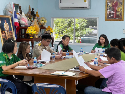 เข้าร่วมประชุมคณะทำงานขับเคลื่อนงานด้านการเกษตรระดับอำเภอ ... พารามิเตอร์รูปภาพ 1