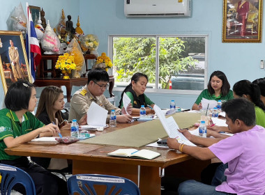 เข้าร่วมประชุมคณะทำงานขับเคลื่อนงานด้านการเกษตรระดับอำเภอ ... พารามิเตอร์รูปภาพ 3