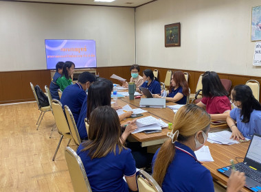 ร่วมประชุมคณะกรรมการสหรณ์ ... พารามิเตอร์รูปภาพ 6