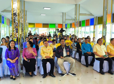 เข้าร่วมงานแถลงข่าวงานนมัสการหลวงพ่อโสธรและงานประจำปีจังหวัดฉะเชิงเทรา พ.ศ. 2567 ณ ศาลาอัญเชิญหลวงพ่อโสธรขึ้นจากแม่น้ำบางปะกง ... พารามิเตอร์รูปภาพ 6