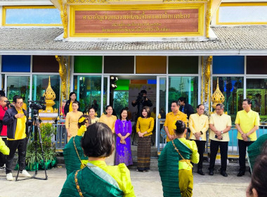 เข้าร่วมงานแถลงข่าวงานนมัสการหลวงพ่อโสธรและงานประจำปีจังหวัดฉะเชิงเทรา พ.ศ. 2567 ณ ศาลาอัญเชิญหลวงพ่อโสธรขึ้นจากแม่น้ำบางปะกง ... พารามิเตอร์รูปภาพ 1