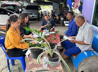 เข้าร่วมประชุมคณะกรรมการดำเนินการกลุ่มเกษตรกรทำนาท่าไข่ ... พารามิเตอร์รูปภาพ 6