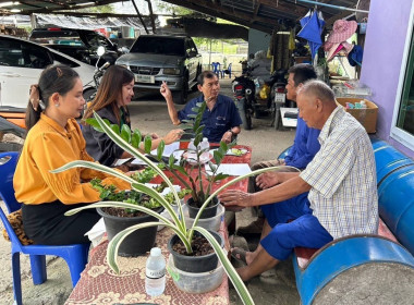 เข้าร่วมประชุมคณะกรรมการดำเนินการกลุ่มเกษตรกรทำนาท่าไข่ ... พารามิเตอร์รูปภาพ 5