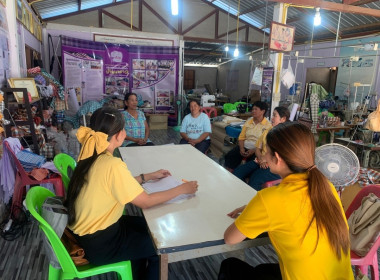 เข้าประสานงานการจัดทำข้อเสนอขอตั้งงบประมาณรายจ่ายประจำปีงบประมาณ พ.ศ.2569 ณ โรงเรียนตำรวจตระเวนชายเเดนบ้านนายาว โรงเรียนตำรวจตระเวนชายเเดนบ้านนาอิสาน และโรงเรียนมัธยมพระราชทานนายาว ... พารามิเตอร์รูปภาพ 6