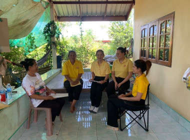 เข้าประสานงานการจัดทำข้อเสนอขอตั้งงบประมาณรายจ่ายประจำปีงบประมาณ พ.ศ.2569 ณ โรงเรียนตำรวจตระเวนชายเเดนบ้านนายาว โรงเรียนตำรวจตระเวนชายเเดนบ้านนาอิสาน และโรงเรียนมัธยมพระราชทานนายาว ... พารามิเตอร์รูปภาพ 8