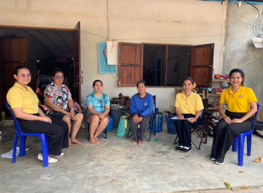 เข้าประสานงานการจัดทำข้อเสนอขอตั้งงบประมาณรายจ่ายประจำปีงบประมาณ พ.ศ.2569 ณ โรงเรียนตำรวจตระเวนชายเเดนบ้านนายาว โรงเรียนตำรวจตระเวนชายเเดนบ้านนาอิสาน และโรงเรียนมัธยมพระราชทานนายาว ... พารามิเตอร์รูปภาพ 7