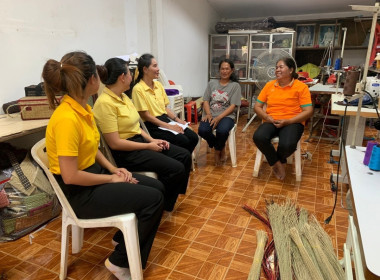 เข้าประสานงานการจัดทำข้อเสนอขอตั้งงบประมาณรายจ่ายประจำปีงบประมาณ พ.ศ.2569 ณ โรงเรียนตำรวจตระเวนชายเเดนบ้านนายาว โรงเรียนตำรวจตระเวนชายเเดนบ้านนาอิสาน และโรงเรียนมัธยมพระราชทานนายาว ... พารามิเตอร์รูปภาพ 9