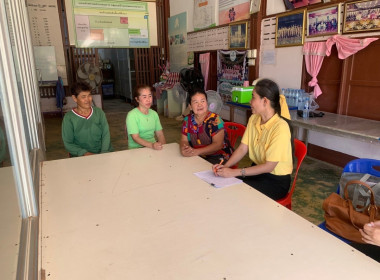 เข้าประสานงานการจัดทำข้อเสนอขอตั้งงบประมาณรายจ่ายประจำปีงบประมาณ พ.ศ.2569 ณ โรงเรียนตำรวจตระเวนชายเเดนบ้านนายาว โรงเรียนตำรวจตระเวนชายเเดนบ้านนาอิสาน และโรงเรียนมัธยมพระราชทานนายาว ... พารามิเตอร์รูปภาพ 2