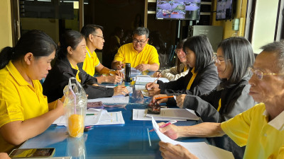 เข้าร่วมประชุมเพื่อจัดทำเล่มรายงานประจำปี (Annual Report) ... พารามิเตอร์รูปภาพ 1