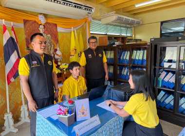 เปิดศูนย์บริการเกษตรพิรุณราช กระทรวงเกษตรและสหกรณ์ ... พารามิเตอร์รูปภาพ 3