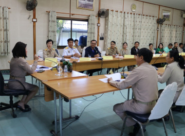 เข้าร่วมประชุมคณะกรรมการโครงการคลินิกเกษตรเคลื่อนที่ในพระราชา นุเคราะห์ฯ ระดับจังหวัด ครั้งที่ 1 ประจำปีงบประมาณ พ.ศ. 2568 ณ ห้องประชุมสำนักงานเกษตรจังหวัดฉะเชิงเทรา ... พารามิเตอร์รูปภาพ 3