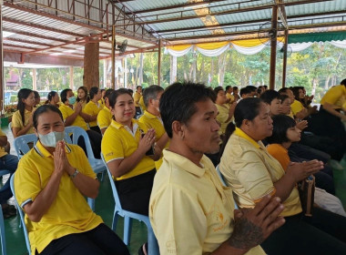 เข้าร่วมกิจกรรมเนื่องในวันคล้ายวันพระบรมราชสมภพพระบาทสมเด็จพระบรมชนกาธิเบศรมหาภูมิพลอดุลยเดชมหาราช บรมนาถบพิตร วันชาติ และวันพ่อแห่งชาติ 5 ธันวาคม 2567 ... พารามิเตอร์รูปภาพ 6