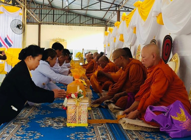 เข้าร่วมกิจกรรมเนื่องในวันคล้ายวันพระบรมราชสมภพพระบาทสมเด็จพระบรมชนกาธิเบศรมหาภูมิพลอดุลยเดชมหาราช บรมนาถบพิตร วันชาติ และวันพ่อแห่งชาติ 5 ธันวาคม 2567 ... พารามิเตอร์รูปภาพ 4