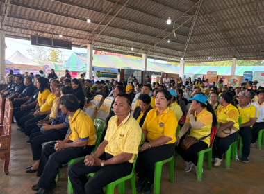 ร่วมออกหน่วยบริการคลินิกสหกรณ์ในโครงการคลินิกเกษตรเคลื่อนที่ในพระราชานุเคราะห์ สมเด็จพระบรมโอรสาธิราชฯ สยามมกุฎราชกุมาร ไตรมาส 1 ปีงบประมาณ พ.ศ. 2568 ณ วัดนายาว หมู่ที่ 15 ตำบลท่ากระดาน อำเภอสนามชัยเขต จังหวัดฉะเชิงเทรา ... พารามิเตอร์รูปภาพ 7