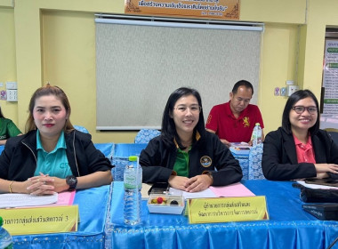 ประชุมคณะทำงานระดับจังหวัดแก้ไขปัญหาในการดำเนินงานของสหกรณ์และกลุ่มเกษตรกรที่มีข้อบกพร่อง (จกบ.) ครั้งที่ 1 ประจำปีงบประมาณ พ.ศ. 2568 ณ ห้องประชุมสำนักงานสหกรณ์จังหวัดฉะเชิงเทรา เพื่อติดตามความก้าวหน้าในการแก้ไขข้อบกพร่องของสหกรณ์ จำนวน 7 สหกรณ์ ... พารามิเตอร์รูปภาพ 5