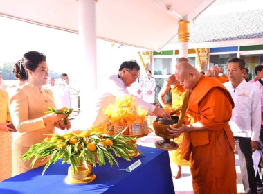 เข้าร่วมกิจกรรมเฉลิมพระเกียรติพระบาทสมเด็จพระเจ้าอยู่หัว ... พารามิเตอร์รูปภาพ 4