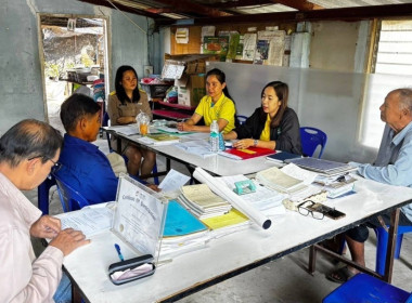 เข้าร่วมประชุมคณะกรรมการดำเนินการกลุ่มเกษตรกรทำนาท่าไข่ ... พารามิเตอร์รูปภาพ 6