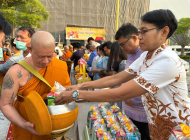 ร่วมพิธีทำบุญตักบาตร ... พารามิเตอร์รูปภาพ 3