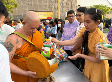 ร่วมพิธีทำบุญตักบาตร ... พารามิเตอร์รูปภาพ 14